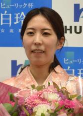 【将棋】福間香奈女流５冠が11月17日から産休入りで休場、今年１月に結婚し８月に第１子妊娠