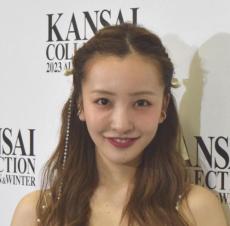 板野友美、物価高が自身のブランド価格にも影響「いきなり高いブランドみたいに…」