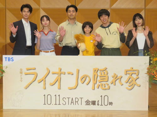 柳楽優弥、TBS「ライオンの隠れ家」主演　弟役の坂東龍汰「幸せ。揺さぶられています」