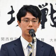 【囲碁】一力遼天元が初防衛へ好スタート切る、芝野虎丸名人に半目勝ち　天元戦５番勝負第１局