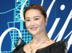 観月ありさ「携帯通じない秘境秘湯好き」「海外ならアフリカ」島崎和歌子「音信不通が定期的に」