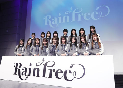 秋元康氏プロデュース「Rain Tree」来年１月シングル配信しデビュー　伝統の「選抜制度」の導入