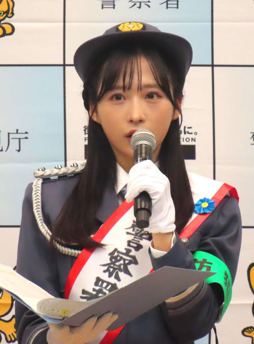 AKB48小栗有以「原点で大切な」秋葉原で一日警察署長　犯罪行為に警鐘「悪いことはダメ」