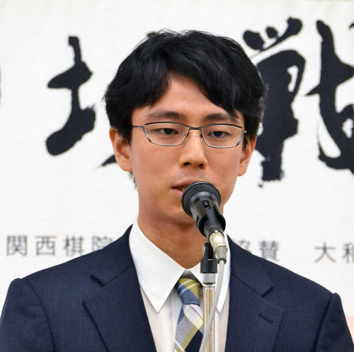 【囲碁】一力遼棋聖、初の名人獲得まであと１勝　芝野虎丸名人に中押し勝ち　名人戦第４局　