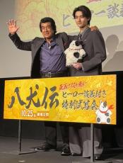 藤岡真威人、父・藤岡弘、の乗馬の腕前に驚き「めちゃくちゃ早くてびゅんびゅんいってました」