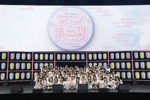 HKT48とNGT48合同ライブ　楽曲入れ替えで魅了　森保まどか、本間日陽らOGもイベント出演