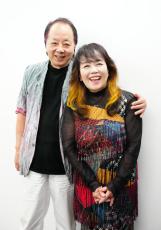 最愛の友達と「紙ふうせん」やっています　夫婦フォークデュオ結成＆結婚50周年の軌跡