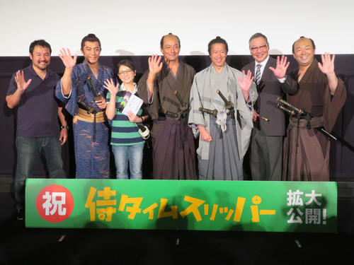 口コミで拡大公開中の映画「侍タイムスリッパー」冨家ノリマサ「マッキーに主演男優賞を」