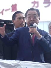 立民野田代表、れいわ山本太郎氏の体調気遣う「早くご快癒されて戻ってきてほしい」第一声で言及