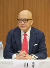 原発不明がんの山田五郎氏、公表後初の公の場　伊集院光「知識をずっと教えてくれないと困る」