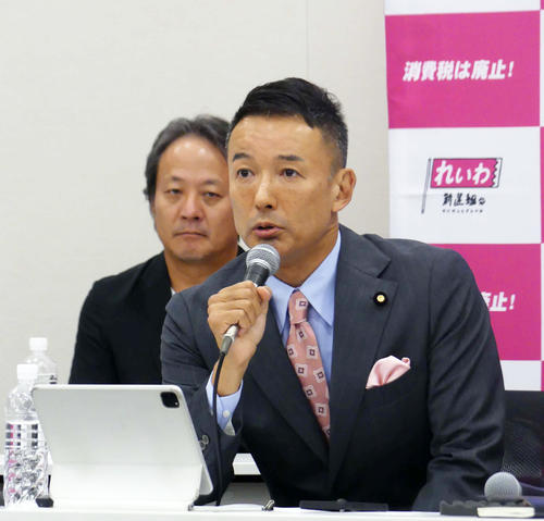 緊急入院の山本太郎代表、れいわ大石晃子氏が「命に別状なし」と言及→党公式Ｘ「退院しました」