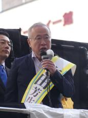 有田芳生氏「裏金べったりの政治終わらせよう」萩生田光一氏の「刺客」で立候補　東京24区