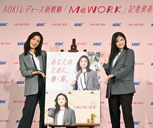 上戸彩「守りたくなる」今田美桜「憧れます」AOKI新CMでオフィスの先輩後輩の関係演じる