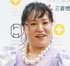 バービー「顧問感あるなぁ」長女抱き村上佳菜子と写る様子に「ベテランママ」「ツボりました」