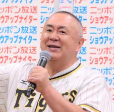 「ナイトスクープ」共演の松村邦洋、西田敏行さん訃報に絶句「体調あんまり良くないのかなと…」