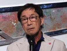 武田鉄矢「どれも色鮮やかで、みな日差しに輝く西やんの笑顔の思い出ばかり」西田敏行さん追悼