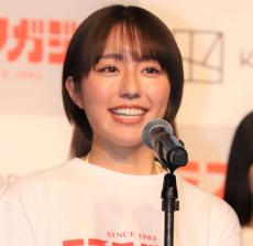 元フジコーズ22歳「５回目でやっと受かりました」超絶笑顔の運転免許証公開で反響「かわいすぎ」