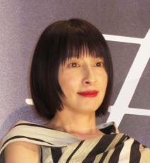 45歳女優が昔のまま!?でＸ興奮「不老？」「最高」「ちゃんと美人」私生活は結婚３度＆２児