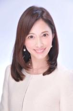 テレ東25歳で退社の42歳フリーアナ、渡辺美奈代と２Ｓ公開「品がある」「美しい」夫は元巨人投手