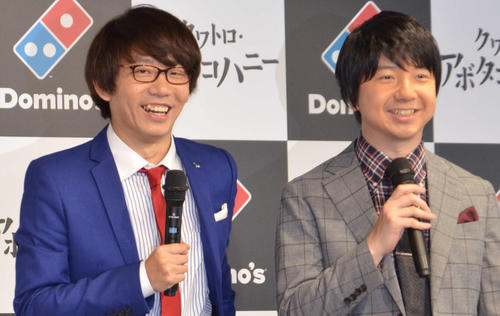 三四郎・相田周二「プロポーズを促したのが僕と元乃木坂の…」キングオブコント王者のプロポーズ秘話