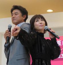 水森かおり＆原田龍二、デュエット曲発売「面白いと言ったらこうなった」体を密着させて熱唱