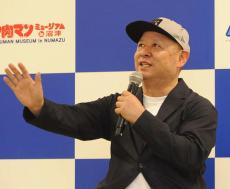 「キン肉マン」ゆでたまご嶋田隆司氏、引退発言を撤回「すみません引退するとか言って」