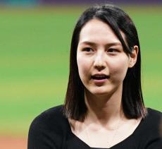 大谷真美子夫人を米セレブ雑誌が特集　ワールドシリーズを前に人となりなど紹介