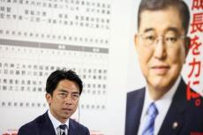 【衆院選】小泉進次郎選対委員長「責任は私が取る」と繰り返す　テレ朝「選挙ステーション」