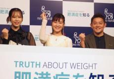 村上佳菜子、競技生活終了後に13キロ増も今はベスト体重に「頑張りました～」