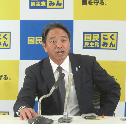 国民榛葉幹事長「やらせ」発言でフリー記者を一喝「同業者にそういうのはだめ」場外乱闘にあきれ