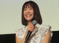 みひろ、セクシー女優役演じた映画の撮影当時は現役「偏見あって…頑張っていると言いたかった」