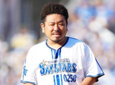 鬼越トマホーク金ちゃん「横浜優勝！！！」に歓喜「アメトークでベイスターズ芸人あるか！！？」