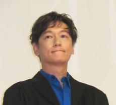 井浦新「しばらく日本を離れます」突然の報告に「えっ！？サミシイ」「どこ行くの？！」