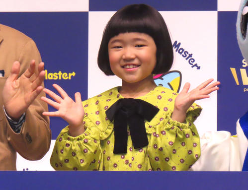 子役の８歳永尾柚乃「仕事も勉強も大好きになって楽しむ」関根勤「都知事に立候補してみたら？」