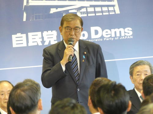 石破茂首相が謝罪　惨敗衆院選受けた自民党会合であいさつ「私に足らざるところ多々あった」