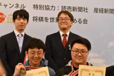 藤井聡太７冠「欧州に普及へ」も「英語は上達していません」国際将棋Ｔ優勝の許諾さんと記念対局