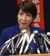 高市早苗氏、両院議員懇談会の欠席理由を告白「来週の首班指名選挙で自民党が分裂していたら…」