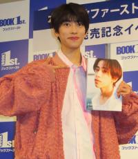 本島純政「120点」と初写真集に自信　「仮面ライダーガッチャード」主演で大きく飛躍