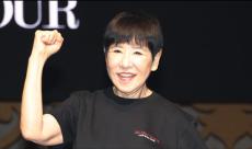 和田アキ子「これ分かりやすくしてるの？何これ？」トランプ氏の「教えたくなる」特集にツッコミ