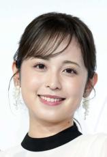 久慈暁子、古巣フジアナとランチ　三宅正治アナの姿に「安心しました」「元気で良かった」の声