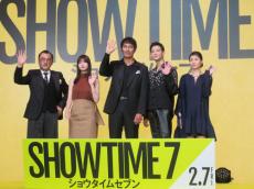 阿部寛主演「ショウタイムセブン」でキャスター役「避けていた」共演に竜星涼、生見愛瑠、井川遥