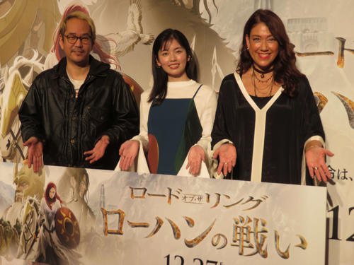 ＬｉＬｉＣｏ「オキシトシンを出したい！」夫・小田井涼平に求める事は？小芝風花と映画イベント