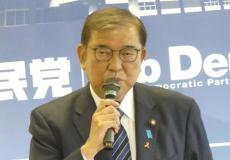 石破首相の居眠り疑惑「やる気あるのか」「玉木より許せない」一方で体調心配する声も…Ｘの声