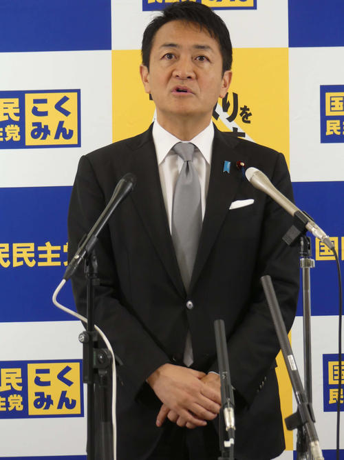 玉木雄一郎代表　不倫相手とは「今後関係しない」交際に政治資金「一切使ってない」