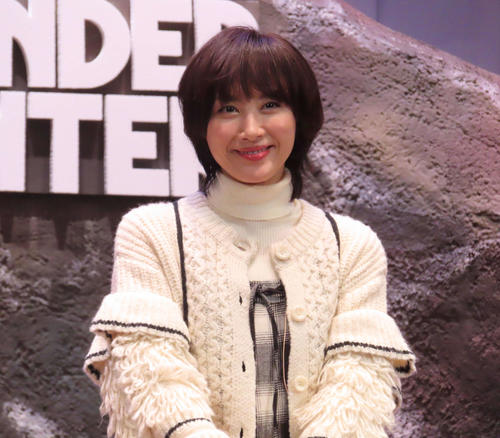 山口もえ、家族でのアクティビティ体験語る「子どもたちが夫と手をつないで川に…」