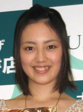 沢井美優「新しい命が舞い降りて」22年に結婚ティモンディ高岸宏行との第１子誕生発表