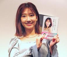 柏木由紀、17年間のAKB時代に研究したメーク術明かす「100点。自信作です」