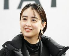 山本美月「慌ただしい１年だった」来年は子育てと仕事の「バランス良いライフスタイル」確立へ