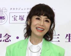 大地真央、ドラマ撮影から一時帰国　共演女優が「あーん！早く帰ってきてください～」