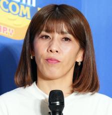 「日本の宝」レジェンド元女性アスリート３人集結「最強にカッコイイ」「無敵女子が素敵女子に」